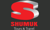Shumuk Tours & Travel (U) Ltd  ( TUGATA No: 108 )
